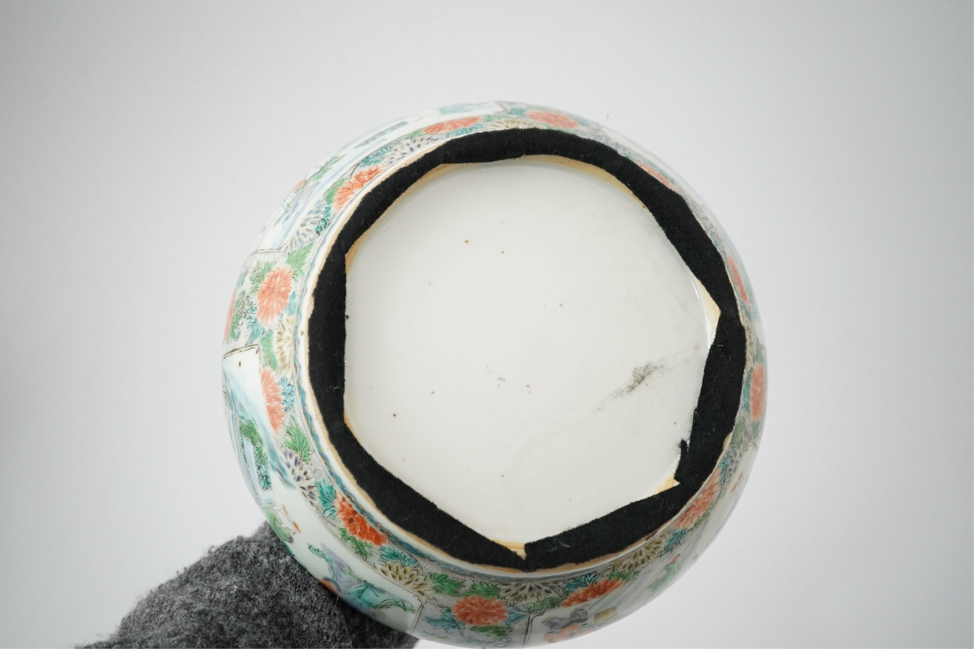 A Chinese enamelled porcelain water bottle, cover and basin, mid 19th century